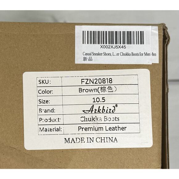 Arkbird Chukka Boots Comfort Casual Oxfords Ankle Lace Up Boot Men Size 10.5 NWT - Picture 7 of 7